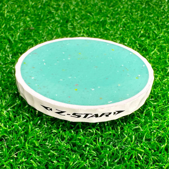 Srixon Z-Star - Premium - GolfBallGuts